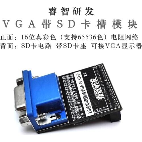 16-bit True Color VGA Module 65536 Color SD Card Module Video Image Location Video Capture