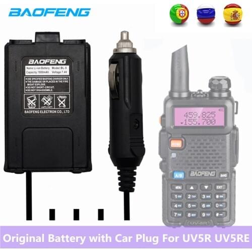 100% Original BL-5 Baofeng Battery with Car Plug Charger Cable For Baofeng Walkie Talkie UV-5R UV-5RE UV-5RA Plus Two Way Radio