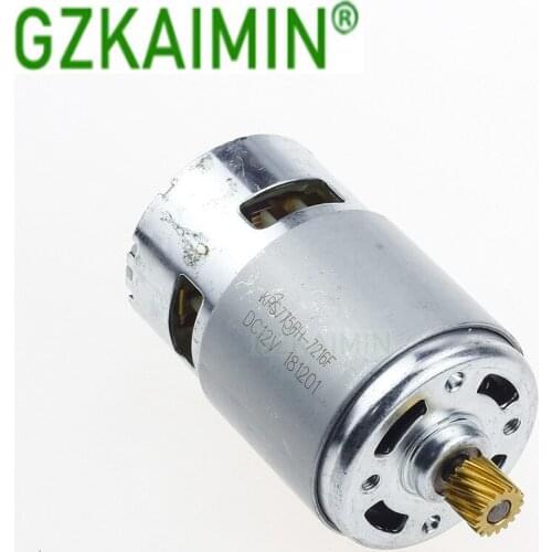 Free Shipping New (17 teeth) Electric Brake Motor fits Mercedes Benz S Class W221 2214302949A B2214302949