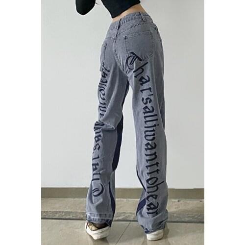Womens Fashion Jeans 2021 New Y2k Trend Printing Streetwear High Waist Wide Leg Pants Versatile Casual Baggy Denim Trouser