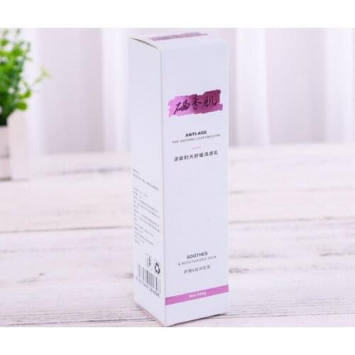 Small glass spray bottle 2ml 3ml 5ml 10ml 15ml 20ml 30ml glass perfume bottle essential oil bottle packaging box ---XP0274