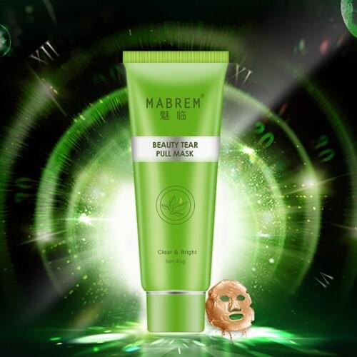 MABREM Tear Pull Remove Blackhead Mask Shrink Pore Oil Control Whitening Moisturizing Cleans Pore Smooth Cream Acne Remover Mask