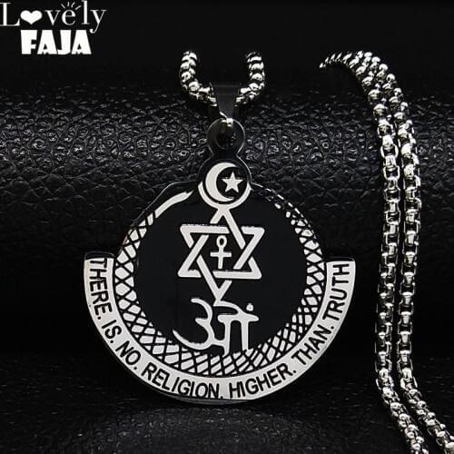 2021 Stainless Steel Necklace Pendant for Men/Women There Is No Religion Higher Than Truth Silver Color Necklace Jewelry N3252