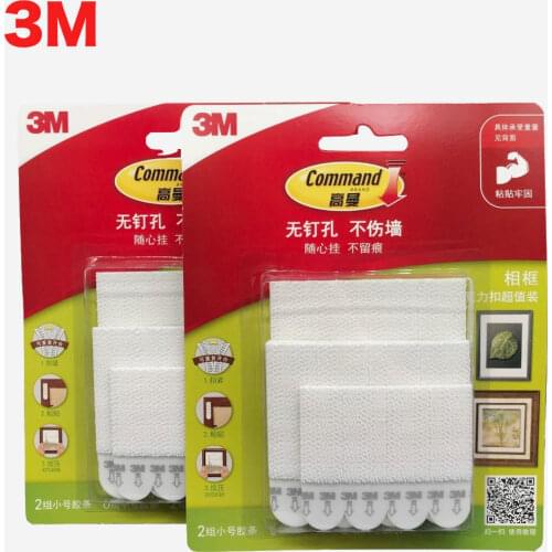 2PKS x 3M command damege-free picture hanging Strips 3M dual lock for Photo/Picture/painting hanging Strips