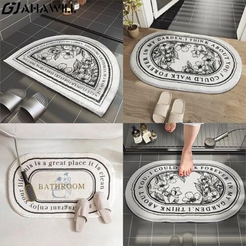 AHAWILL Anti-Slip Bath Mat Entrance Door Bathroom Carpet Mat Absorbent Bathroom In Living Room Floor Mat Rugs For Home Decor