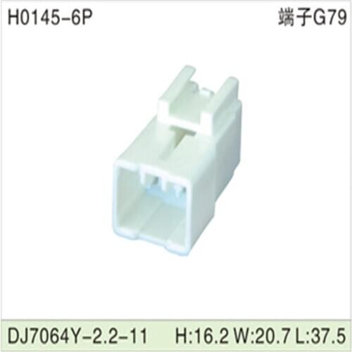 Free shipping 500pcsDJ7064Y-2.2-11 6Pin 2.2mm AMP Car Electrical Wire Connectors for VW,BMW,Audi,Toyota,NISSAN AND other