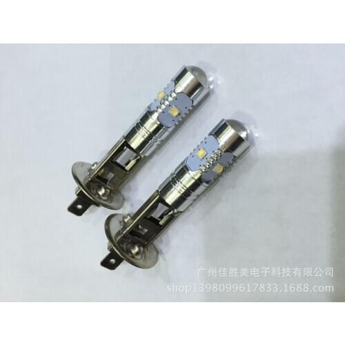 H3 automobile fog lamp Cree high power super bright 360 degree illumination LED fog lamp 30W LED automobile lamp high power