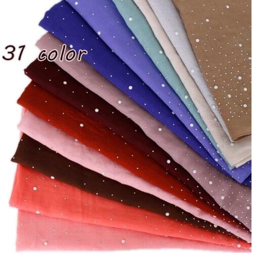 Womens plain Iron beads scarf cotton scarves silver pearls shawl muslim hijab fashion headband head scarf wrap 180*80cm