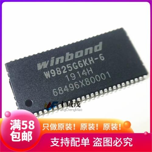 100% New&original W9825G6KH-6 TSOP(II)-54 256Mbit RAM In Stock