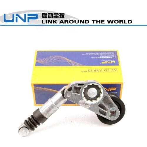 Auto Tensioner Pulley for XF 2.0T 204PT OEM:9G9Q-6A228-AA LR034128