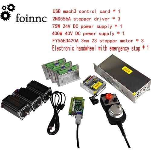 CNC motion control system 3-axis USB Mach3 emergency stop electronic handwheel 3nm lengthened nema23/57 stepper motor 556 driver