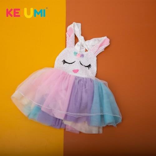KEIUMI Fashion Baby Dolls Dress Have Colorful Lace Skirt Suit 22-23 inch Baby Doll For Girls Doll Clothes Sets Collection