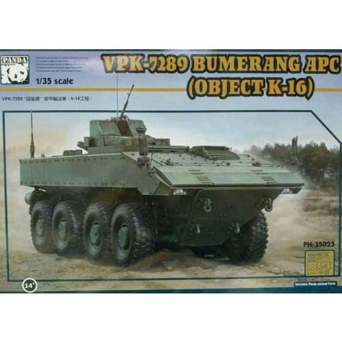 Panda Hobby 1/35 PH35025 VPK-7289 Bumerang APC (Object K-16)