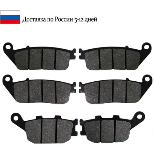 Motorcycle Front and Rear Brake Pads for HONDA CBF 600 2004-2006 CBF600 ABS 2004-2006 CBF1000 CBF 1000 2006-2009