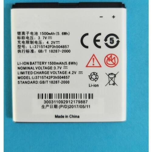 AZK New Li3715T42P3H504857 1500mAh Battery For ZTE V808 U880S U812 V788D U830 N788 U788 N789 N799D phone battery High Quality