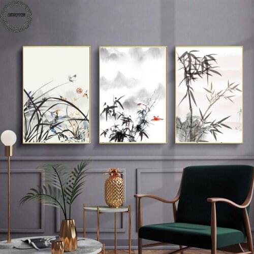 Bamboo Forest Flying Bird Scenery Canvas Painting Wall Art Posters and Prints Chinese Style Ink Pictures Modern Home Decoration
