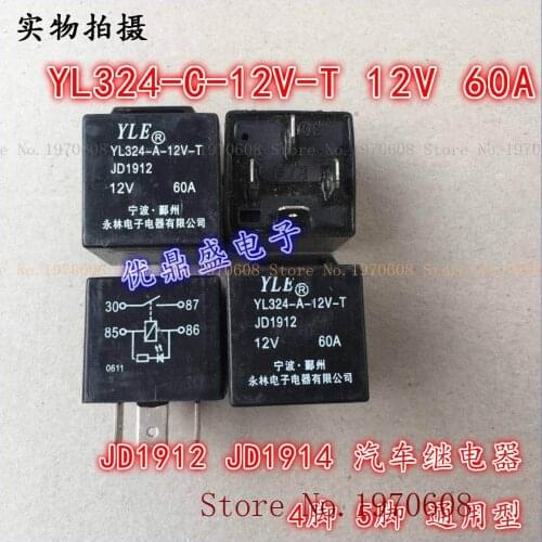 Relay YL324-A-12V-T 12V 60A JD1914 4 5