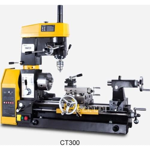 CT300 Lathe Milling Machine Household Multi-function Drilling And Milling Machine Metal Milling Machine Lathe 110V/220V 750W