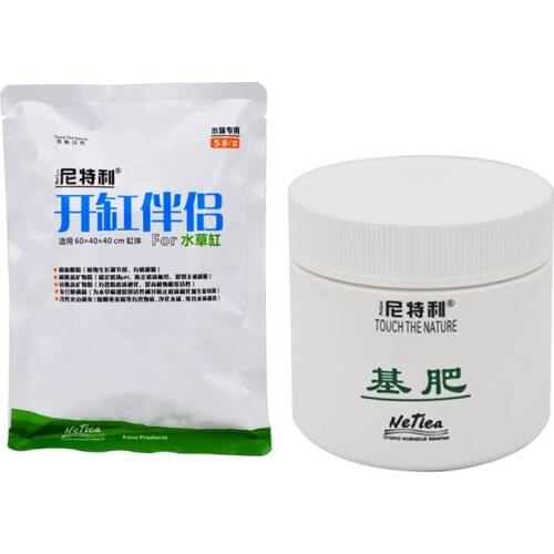 Water and grass fertilizer water planted root fertilizer fat ball straw tank fertilizer root nutrients for aquatic piant