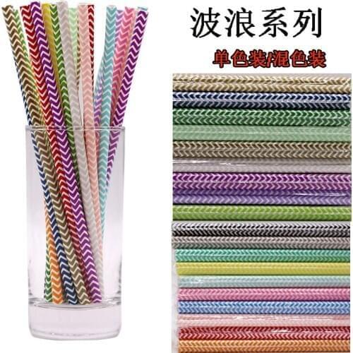 Wave Paper Straw Colors Vintage Polka Dots Paper Straws Biodegradable Drinking Straws For Birthday Wedding Party 100pcs/lot