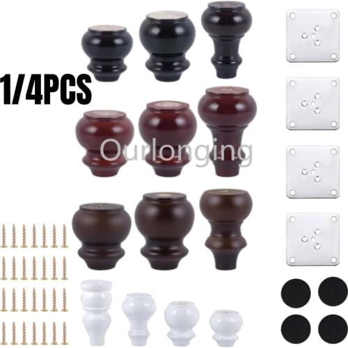 4pcs Wood Sofa Legs 8/10/12cm Black Solid Finished Replacement Applicable wood furniture legssofa bed cupboard dressing legs
