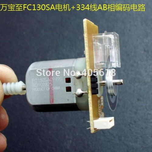 10pcs Mabuchi FC130SA encoder tachometer motor encoder 334 line AB phase encoding motor