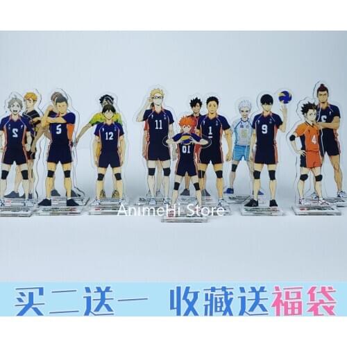 Anime Haikyuu!! action figura Shoyo Hinata Tobio Kageyama Daichi Sawamura sugawara koushi acrylic dolls figure toy 15cm
