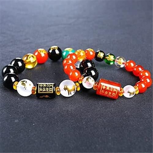 Feng Shui Obsidian Bracelet Five-element Wealth Porsperity and Good Lucky Attract Gift Women Men Beads Bracelets