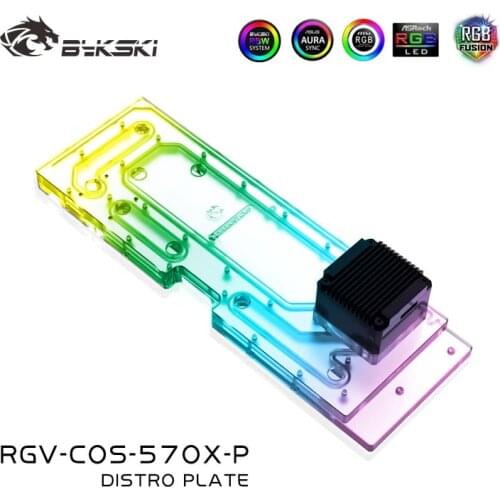 Bykski Distro Plate For Corsair 570X Dynamic Chassis, Waterway Board Deflector Water Cooling 12V/5V MB SYNC RGV-COR-570X-P