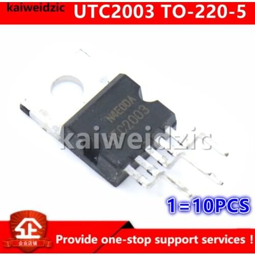 Kaiweikdic New imported original UTC2003 TO-220 Audio power amplifier audio power sound amplifier module Integrated circuit
