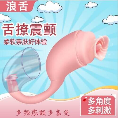 Nipple Sucker Vibrator Female Clitoris Stimulator Dildo Oral Tongue Pussy Licking Sex Toys for Women Adult Couples S0422