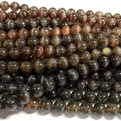 Veemake Natural Wilconite Ilvaite Scpolite Cats Eye Round Loose Gemstone Beads For Jewelry Making DIY Necklaces Bracelets 07037