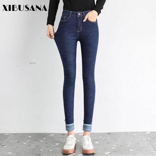 XIBUSANA 2020 Autumn Leggings Women Casual High Waist Elasticity Ankle-Length Pants Flanging Slim High Waist Pencil Pants Lady