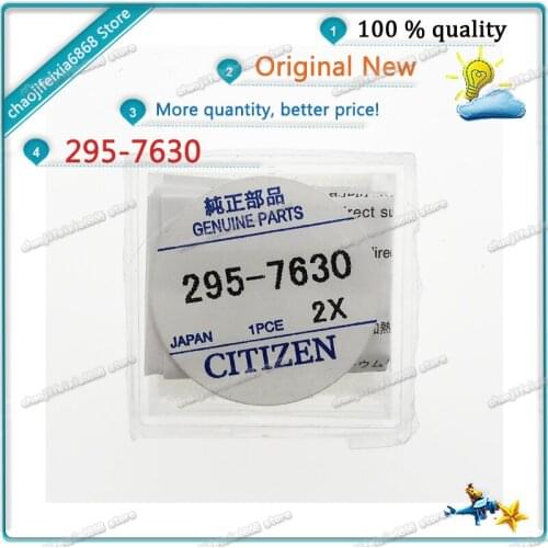 1pcs-2pcs/lot! 295-7630 MT516F Rechargeable Battery for Eco-Drive Watch NEW ORIGINAL
