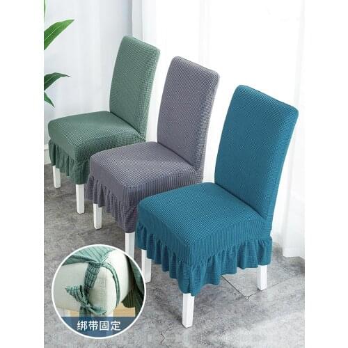 Solid Color Chair Cover Spandex Stretch Elastic Slipcovers Chair Covers For Kitchen Dining Wedding Banquet Hotel