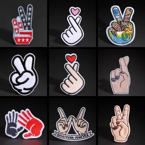 Fine Embroidered Gesture Hand Patches Appliques Diy Sewing Clothes Repair Badge Handmade Patchwork Coats Jeans Stickers