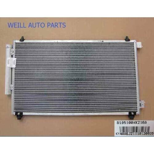 WEILL 8105100XKZ16A CONDENSER ASSY for Great Wall haval h6