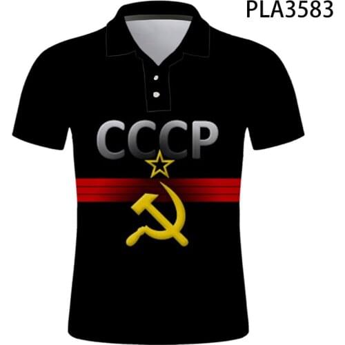 Summer CCCP 3D Printed Polo Shirt Men Fashion Camisas Streetwear Casual Harajuku Hombres Short Sleeve Cook Ropa De Hombre