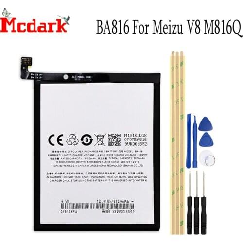 Mcdark Meizu Phone Batteries