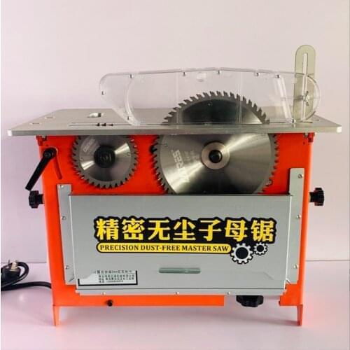 Multifunction Woodworking Table Saw Open-type Dustless Mother-child Saw Liftable Oblique Cutting Table Saw 220V