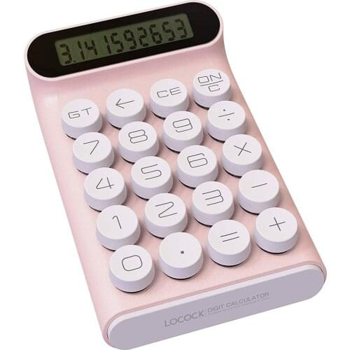 Skyloong Calculators