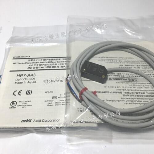 Brand New & Original Optical to Open by Cable off HP7-A43