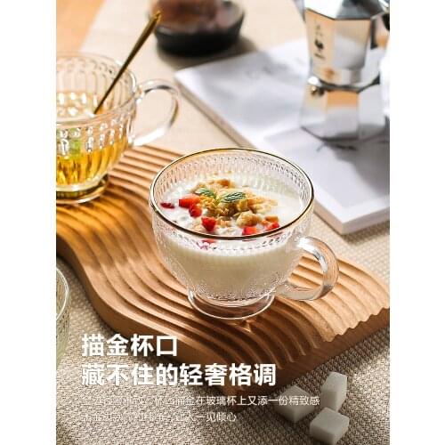 Embossed Phnom Penh Glass With Handle Water Cup Household Transparent Breakfast Milk Oatmeal Wedding Glasses