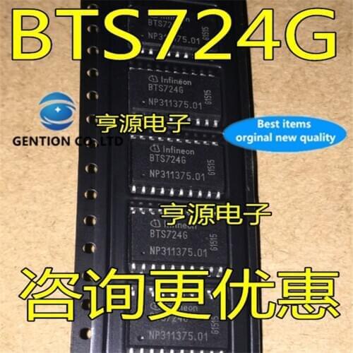 10Pcs BTS724G BTS724 SOP20 Bridge drive power switch in stock 100% new and original