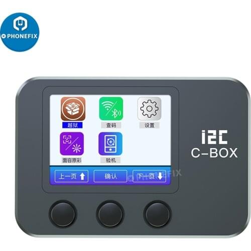 I2C C-BOX Jail Break Box for bypass ID Password On IOS Device PC Free/ Query Wi-fi /BT Address For Phone 6-X Pad Jailbreak Tool