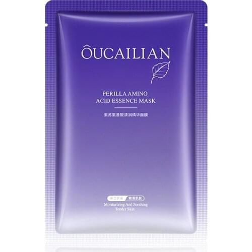 Perilla Face Mask Amino Acid Moisturizing Essence Mask Moisturizing Firming Mask For Face Women Whole Face Skin Care