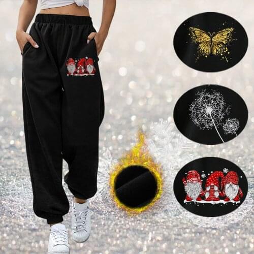 MIARHB Women's Sports Pants