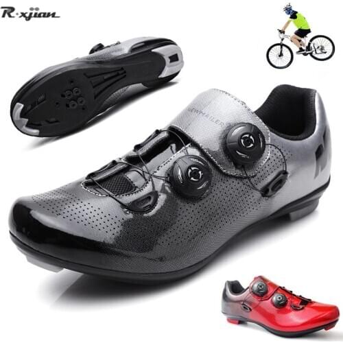 Professional self-locking bicycle shoes road bike mirror leather alpine mountain sports shoes men outdoor non-slip cycling shoes