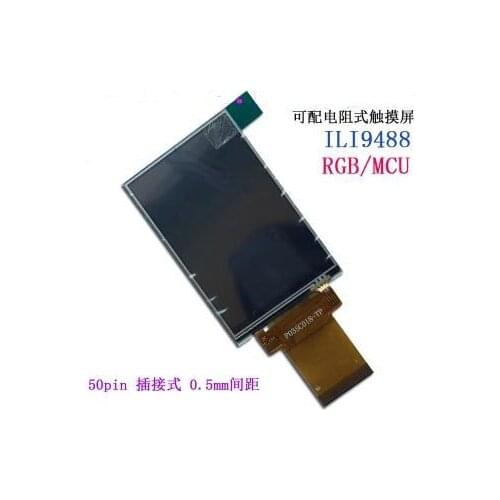3.5 inch 50PIN TFT LCD Screen with Touch Panel ILI9488 Drive IC 320*480 HVGA MCU/RGB Interface