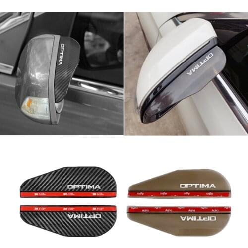 Car Side Rear View Mirror Rain Eyebrow Visor Rain Shield Shade Cover for KIA Optima Car Accessories